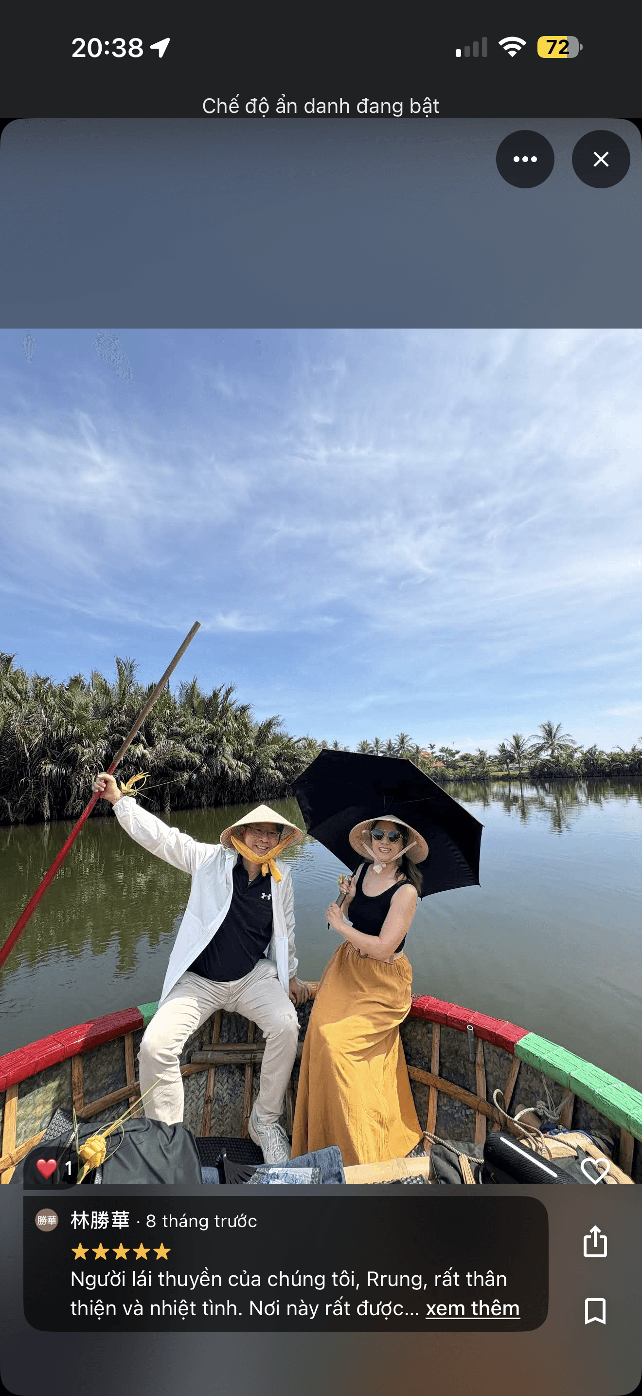 Best coconut boat Hoi An activity with spinning basket boat performance